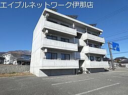 1.2.3メゾン田中