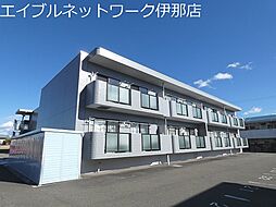ビアンロジュマンII