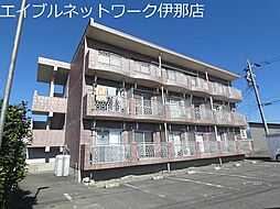 ロイヤルマンション