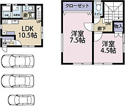 さんどまき戸建