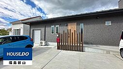 松川町沼袋字北原