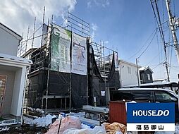 GRAFARE 笹木野字南中谷地 1号棟