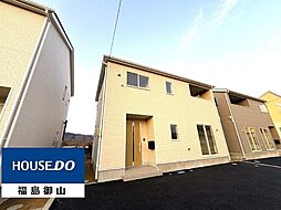 Cradle Garden 瀬上町第20　2号棟