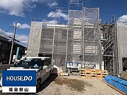 Livele Garden.S 方木田第16　II期　5号棟