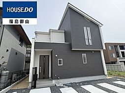 GRAFARE森合字北谷地 1号棟