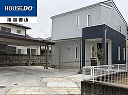 野田町7丁目