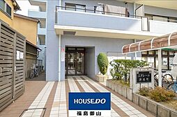 エクレール陣場町