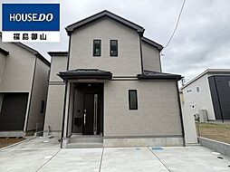 ハートフルタウン宮下町22番　A号棟