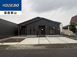 LiveleGarden.S 鳥谷野岩田