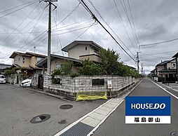 笹谷横道一戸建