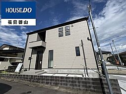 GRAFARE 御山5期　1号棟