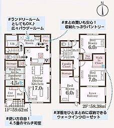 LiveleGarden.S 南沢又北川原 第3 2号棟