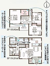 LiveleGarden.S 南沢又北川原 第3 1号棟