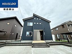 パパまるハウス 伊達市箱崎