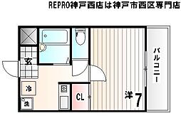 エトワール西神戸　（大津和） 303