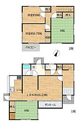入間市大字新久　戸建て
