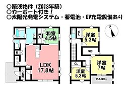 中古戸建 豊岡町梶田