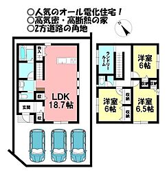 新築戸建 三谷町伊与戸 全2区画