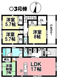 新築戸建 西尾市法光寺町　第1全4棟