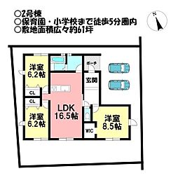 新築戸建 西尾市一色町治明23-1期　全2棟