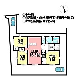 新築戸建 西尾市一色町治明23-1期　全2棟