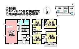 新築戸建 西尾市吉良町富好新田　全3棟