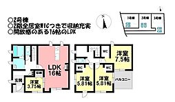 新築戸建 西尾市吉良町富好新田　全3棟