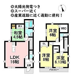 中古戸建　知多市新舞子