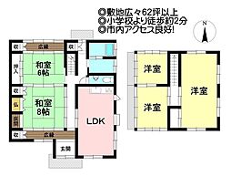 中古戸建 新井町南