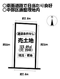 水竹町千丸　売土地