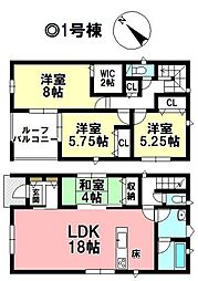 新築戸建 西尾市山下町西八幡山　全6区画