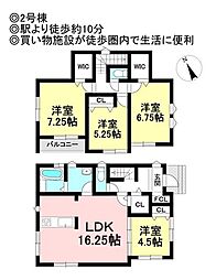 新築戸建 蒲郡市竹谷町2期　全2棟