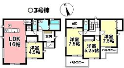 新築戸建 西尾市田貫町　全3棟