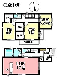 新築戸建 西尾市神下町　全1棟