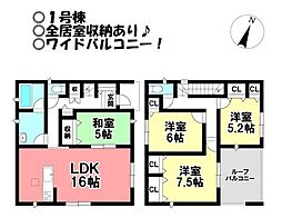 新築戸建 御津町御馬浜田　全3棟