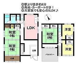 中古戸建　三谷北通2丁目