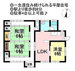 中古戸建　三谷町八舗