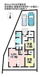 新築戸建　豊岡町小迫　限定1棟