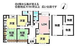 中古戸建　神ノ郷町下向山