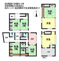 中古戸建　形原町東上松