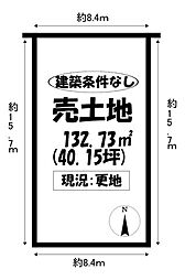 売土地 水竹町千丸　全2区画