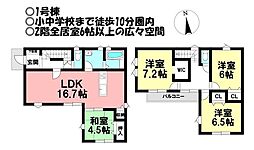 新築戸建 蒲郡市上本町第1期 全11棟