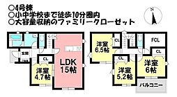 新築戸建 蒲郡市上本町第1期 全11棟