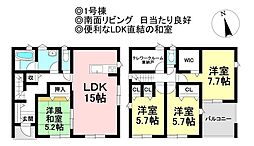 新築戸建 蒲郡市豊岡町第6 全4棟