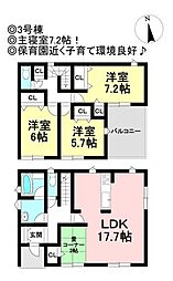 新築戸建 蒲郡市豊岡町第6 全4棟