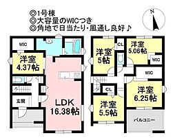 新築戸建 蒲郡市三谷町二舗第59期 全2棟