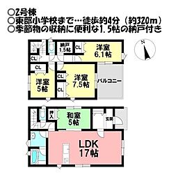 新築戸建 蒲郡市豊岡町第8 全3棟