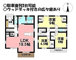 中古戸建 水竹町西小深田