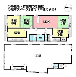 大塚町柴垣 中古戸建