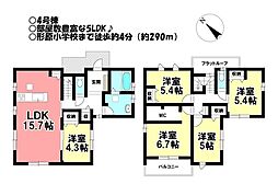 新築戸建 蒲郡市形原町下川原第3　全4棟